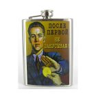 азартные игры на раздевание скачать